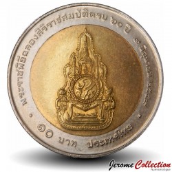 THAILANDE - PIECE de 10 Baht - 60ème anniversaire du règne - 2006 – Y431 – JeromeCollection