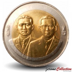 THAILANDE - PIECE de 10 Baht - 70° anniversaire du 