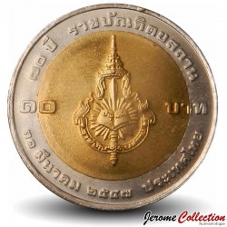 THAILANDE - PIECE de 10 Baht - 70° anniversaire du "Royal Scholar Board" - 2004 – Y411 – JeromeCollection