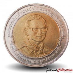 THAILANDE - PIECE de 10 Baht - 20° rassemblement mondial du scoutisme - 2004