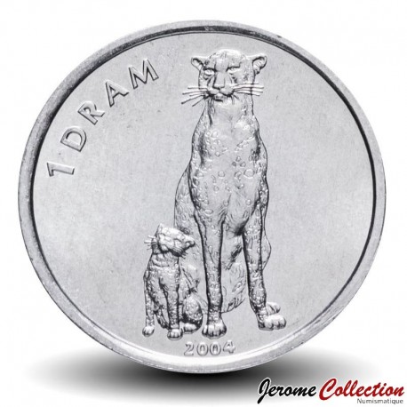 HAUT KARABAGH / ARTASKH - PIECE de 1 Dram - Guépard - 2004