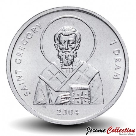 HAUT KARABAGH / ARTASKH - PIECE de 1 Dram - Saint Grégoire - 2004