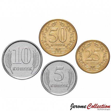 TRANSNISTRIE - SET / LOT de 4 PIÈCES - 5 10 25 50 Kopecks - 2023 – Km325 326 327 328 – JeromeCollection
