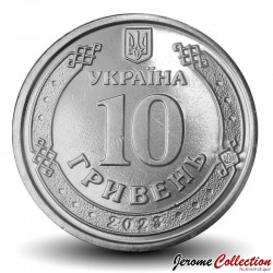 UKRAINE - PIECE de 10 Hryvnias - Forces de soutien des forces armées ukrainiennes - 2023