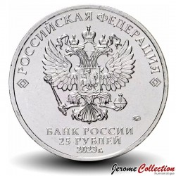 RUSSIE - PIECE de 25 Roubles - Kikoriki - 2023