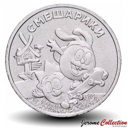 RUSSIE - PIECE de 25 Roubles - Kikoriki - 2023 – Y2037 – JeromeCollection