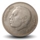 MAROC - PIECE de 1 Dirham - Hassan II - 1987 – Y88 – JeromeCollection