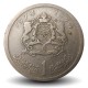MAROC - PIECE de 1 Dirham - Hassan II - 1974 – Y63 – JeromeCollection