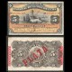 CUBA - Banco Español de la Isla de Cuba - Billet de 5 Pesos - PLATA - 1896 – P48b – JeromeCollection