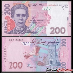 UKRAINE - Billet de 200 Hrivnyas - Lessia Oukraïnka - 2007
