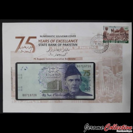 PAKISTAN - Billet de 75 Roupies - 75e anniversaire de la Banque d'État du Pakistan - 2023 – P57x – JeromeCollection
