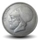 GRECE - PIECE de 20 Drachmes - Périclès - 1978 – Km120 – JeromeCollection