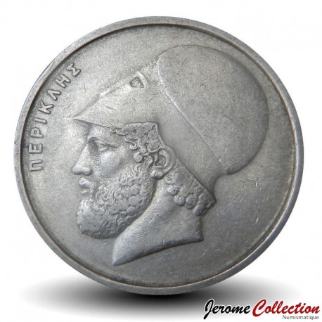 GRECE - PIECE de 20 Drachmes - Périclès - 1978 – Km120 – JeromeCollection