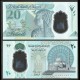 EGYPTE - Billet de 20 Pounds - statue de la déesse Isis - Polymer - 2023 – P82a – JeromeCollection