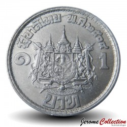 THAILANDE - PIECE de 1 Baht - Le roi Rama IX et la reine Sirikit de retour de l'étranger - 1961