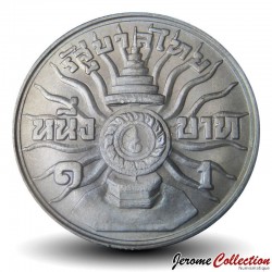 THAILANDE - PIECE de 1 Baht - 36° anniversaire du Roi Rama IX - 1963 – Y85 – JeromeCollection