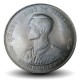 THAILANDE - PIECE de 1 Baht - 36° anniversaire du Roi Rama IX - 1963 – Y85 – JeromeCollection