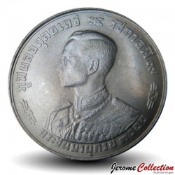 THAILANDE - PIECE de 1 Baht - 36° anniversaire du Roi Rama IX - 1963