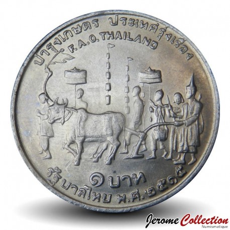 THAILANDE - PIECE de 1 Baht - FAO - 1972 – Y96 – JeromeCollection