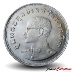 THAILANDE - PIECE de 1 Baht - FAO - 1972