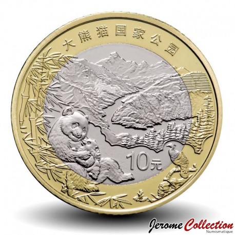CHINE - PIECE de 10 YUAN - Le parc national des pandas géants - 2023 – N 377264 – JeromeCollection