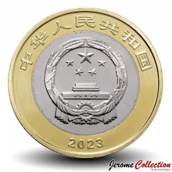 CHINE - PIECE de 10 YUAN - Réserve naturelle de Sanjiangyuan - 2023