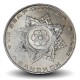 THAILANDE - PIECE de 1 Baht - 8° jeux d'Asie du Sud-Est - 1975 – Y105 – JeromeCollection