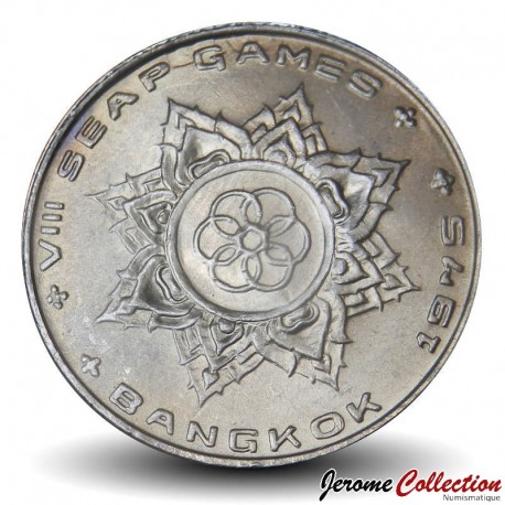 THAILANDE - PIECE de 1 Baht - 8° jeux d'Asie du Sud-Est - 1975 – Y105 – JeromeCollection