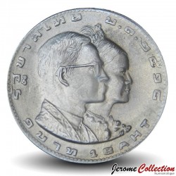 THAILANDE - PIECE de 1 Baht - 8° jeux d'Asie du Sud-Est - 1975