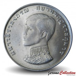 THAILANDE - PIECE de 1 Baht - Prince Vajiralongkorn - 1972
