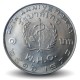 THAILANDE - PIECE de 1 Baht - Organisation Mondiale de la Santé - 1973 – Y99 – JeromeCollection