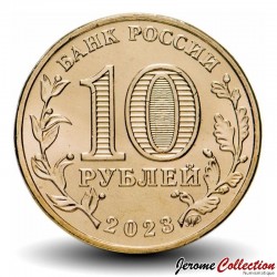 RUSSIE - PIECE de 10 Roubles - Série Travail des hommes - Ouvrier maçonnerie - 2023
