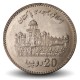 PAKISTAN - PIECE de 20 Roupies - 100 ans du Islamia College de Peshawar - 2013 – Km74 – JeromeCollection