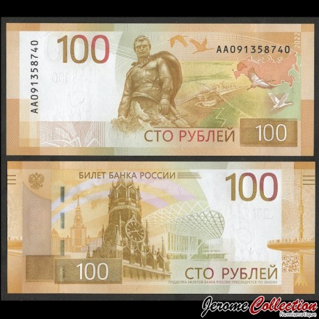 RUSSIE - Billet de 100 Roubles - Bâtiment de l'Université Lomonossov - 2022 – PA276 – JeromeCollection
