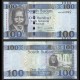 SUD SOUDAN - Billet de 100 Livres Sud-Soudanaise - Lion - 2019 – P15d – JeromeCollection