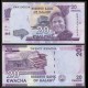 MALAWI - Billet de 20 Kwacha - Ecole Machinga - 2017 – P63d – JeromeCollection