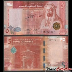 JORDANIE - Billet de 5 Dinars - Roi Abdallah I - 2022 – P40 – JeromeCollection