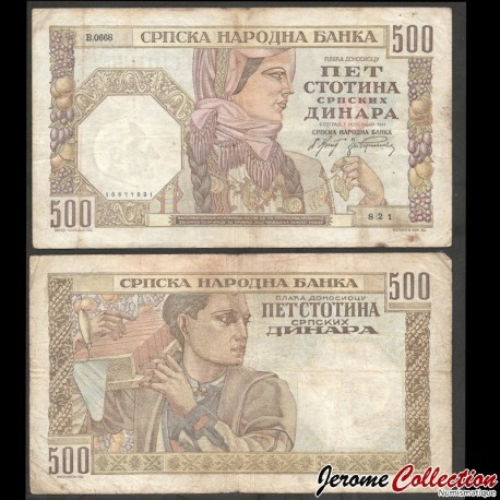 SERBIE - Billet de 500 Dinara - Femme Yougoslave (Filigrane Tête de femme avec couronne) - 1941 – P27b –