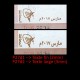 SOUDAN - Billet de 20 Livres Soudanaise (date 2 mm de haut) - 2017