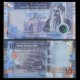 JORDANIE - Billet de 10 Dinars - Amphithéâtre romain - 2022 – P41a – JeromeCollection