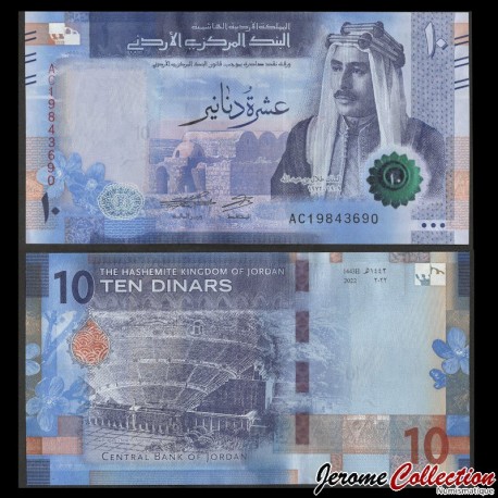 JORDANIE - Billet de 10 Dinars - Amphithéâtre romain - 2022 – P41a – JeromeCollection