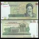IRAN - Billet de 100000 Rials - Tombe de Saadi - 2014 – P151b – JeromeCollection