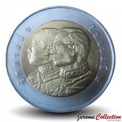 THAILANDE - PIECE de 10 Baht - Garde royale montée - 2007