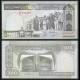 IRAN - Billet de 500 Rials - Rassemblement de prière - 2003 – P137Aa – JeromeCollection