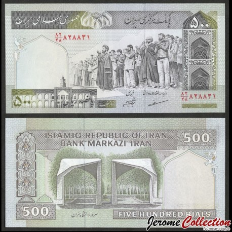 IRAN - Billet de 500 Rials - Rassemblement de prière - 2003 – P137Aa – JeromeCollection