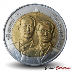 THAILANDE - PIECE de 10 Baht - Department of Lands - 2001