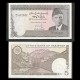 PAKISTAN - Billet de 5 Roupies - Tunnel ferroviaire de Khajak - 1984 – P38a – JeromeCollection