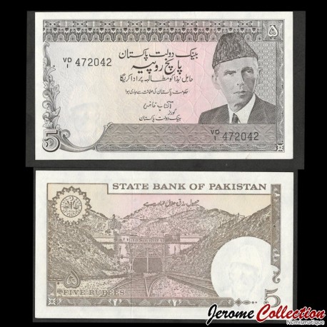 PAKISTAN - Billet de 5 Roupies - Tunnel ferroviaire de Khajak - 1984 – P38a – JeromeCollection