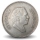 JORDANIE - Pièce de 50 Fils - Roi Hussein - 1984 – Km39 – JeromeCollection