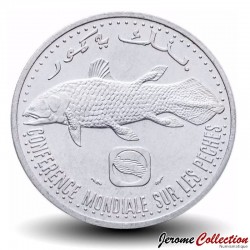 COMORES - PIECE de 5 Francs - Conférence Mondiale sur les pêches - 1992